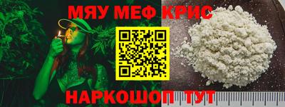 гашик Бугуруслан