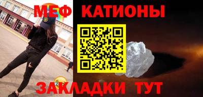 гашик Бугуруслан