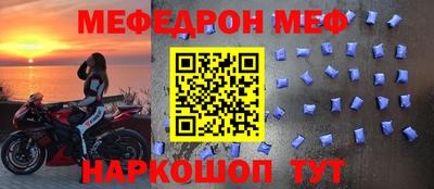 гашик Бугуруслан