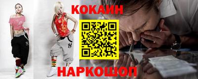 марки nbome Бузулук