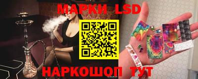 марки nbome Бузулук