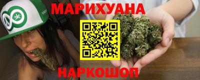 гашик Бугуруслан
