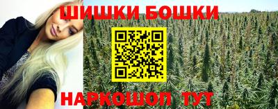 гашик Бугуруслан