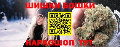 мескалин Будённовск