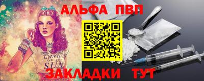 гашик Бугуруслан
