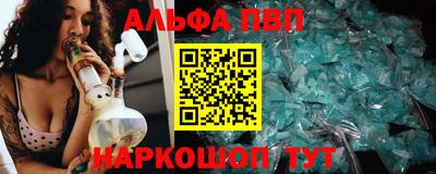 гашик Бугуруслан
