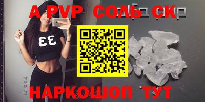 гашик Бугуруслан