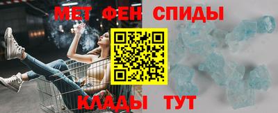 гашик Бугуруслан
