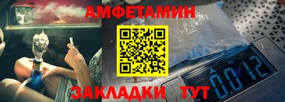 гашик Бугуруслан