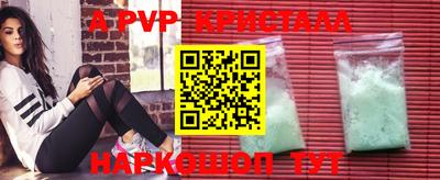 гашик Бугуруслан