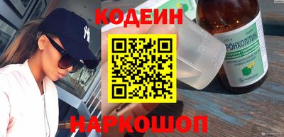 гашик Бугуруслан