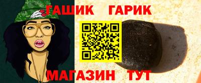 мескалин Будённовск