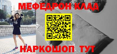 гашик Бугуруслан