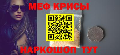 марки nbome Бузулук
