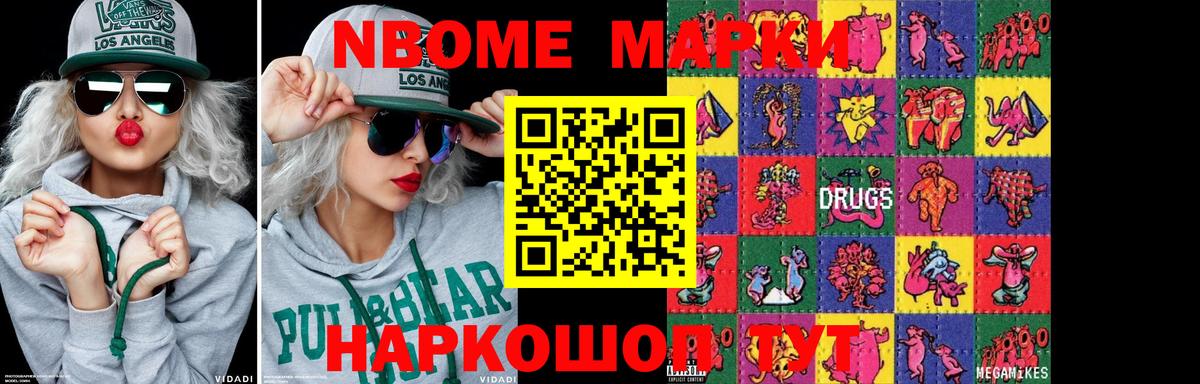 ЛСД экстази ecstasy Луховицы